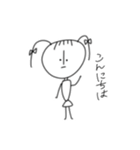 ポーカーフェイスの女の子（個別スタンプ：2）