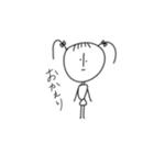 ポーカーフェイスの女の子（個別スタンプ：8）