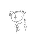 ポーカーフェイスの女の子（個別スタンプ：13）