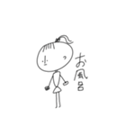 ポーカーフェイスの女の子（個別スタンプ：35）