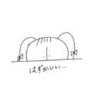 ポーカーフェイスの女の子（個別スタンプ：38）