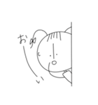 ポーカーフェイスの女の子（個別スタンプ：39）