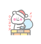 ここくま日常スタンプ（個別スタンプ：28）