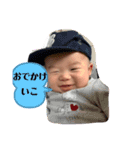AKITO②（個別スタンプ：6）