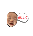 AKITO②（個別スタンプ：8）