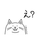 とっきーにゃんこの日常（個別スタンプ：3）