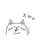 とっきーにゃんこの日常（個別スタンプ：4）