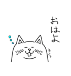 とっきーにゃんこの日常（個別スタンプ：8）
