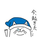 とっきーにゃんこの日常（個別スタンプ：10）