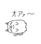 とっきーにゃんこの日常（個別スタンプ：12）