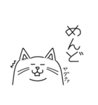 とっきーにゃんこの日常（個別スタンプ：13）