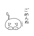 とっきーにゃんこの日常（個別スタンプ：16）