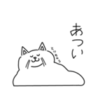 とっきーにゃんこの日常（個別スタンプ：17）