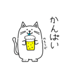 とっきーにゃんこの日常（個別スタンプ：18）