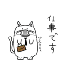 とっきーにゃんこの日常（個別スタンプ：20）