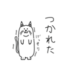 とっきーにゃんこの日常（個別スタンプ：21）