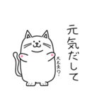 とっきーにゃんこの日常（個別スタンプ：22）