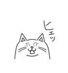 とっきーにゃんこの日常（個別スタンプ：25）