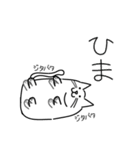 とっきーにゃんこの日常（個別スタンプ：27）