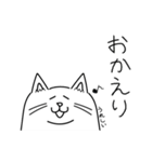 とっきーにゃんこの日常（個別スタンプ：30）