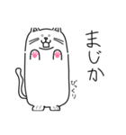 とっきーにゃんこの日常（個別スタンプ：31）