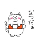 とっきーにゃんこの日常（個別スタンプ：33）
