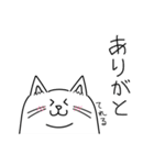 とっきーにゃんこの日常（個別スタンプ：35）