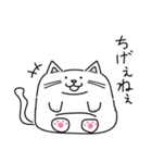 とっきーにゃんこの日常（個別スタンプ：38）