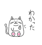 とっきーにゃんこの日常（個別スタンプ：40）