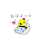 蜂のひたぼーとぴーたん（個別スタンプ：2）