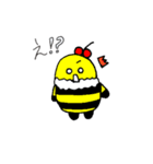 蜂のひたぼーとぴーたん（個別スタンプ：4）