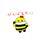 蜂のひたぼーとぴーたん（個別スタンプ：5）