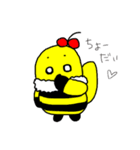 蜂のひたぼーとぴーたん（個別スタンプ：10）