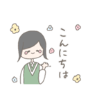 ゆるかわいい女の子の日常会話スタンプ（個別スタンプ：2）