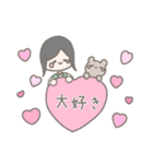 ゆるかわいい女の子の日常会話スタンプ（個別スタンプ：9）