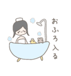 ゆるかわいい女の子の日常会話スタンプ（個別スタンプ：10）