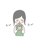 ゆるかわいい女の子の日常会話スタンプ（個別スタンプ：14）