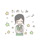 ゆるかわいい女の子の日常会話スタンプ（個別スタンプ：16）