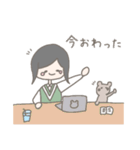 ゆるかわいい女の子の日常会話スタンプ（個別スタンプ：18）