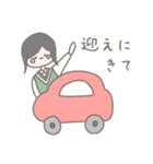 ゆるかわいい女の子の日常会話スタンプ（個別スタンプ：19）
