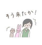 ゆるかわいい女の子の日常会話スタンプ（個別スタンプ：24）