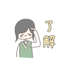 ゆるかわいい女の子の日常会話スタンプ（個別スタンプ：31）