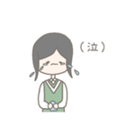 ゆるかわいい女の子の日常会話スタンプ（個別スタンプ：33）