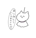 うさぎてるてるとなかまたち（個別スタンプ：1）