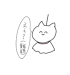 うさぎてるてるとなかまたち（個別スタンプ：5）