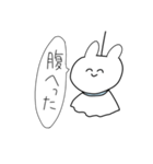 うさぎてるてるとなかまたち（個別スタンプ：10）