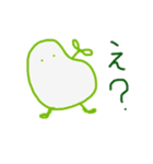 そらまめとぼく（個別スタンプ：4）