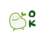 そらまめとぼく（個別スタンプ：12）