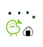 そらまめとぼく（個別スタンプ：16）