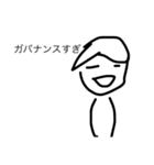 意識高い系男子スタンプ（個別スタンプ：1）